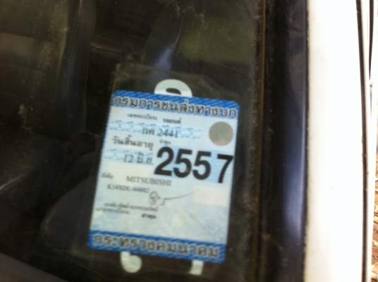 รถยนต์4ประตู มิตซูบิชิ  L200 ปี 39 เปลี่ยนเครื่องยนต์มาใหม่ หน่วยงานเดิมเลิกใช้