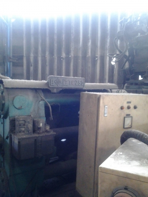 เครื่องฉีดอลูมิเนียม สภาพใช้งานได้ ขายตามสภาพ มี5รายการ