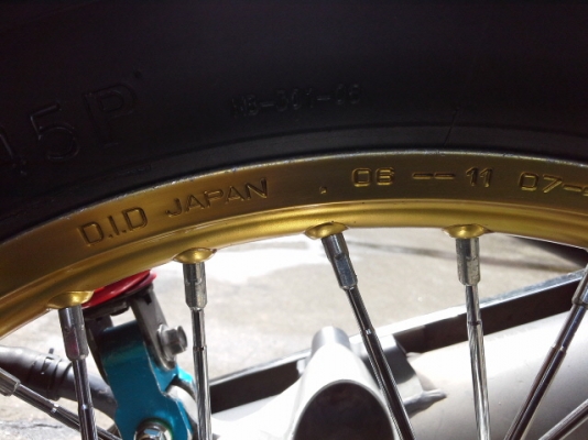 ขายนูโวอิลิแก้น ขายนูโวอิลิแก้น