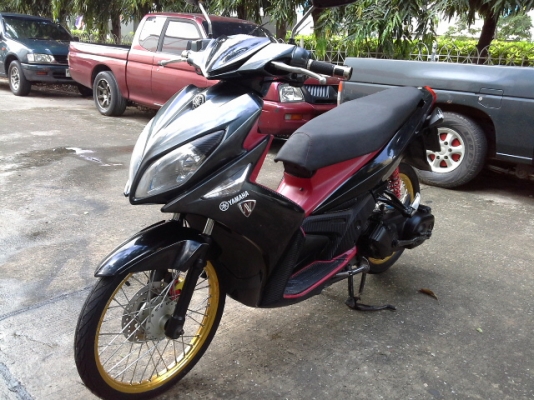 ขายนูโวอิลิแก้น ขายนูโวอิลิแก้น