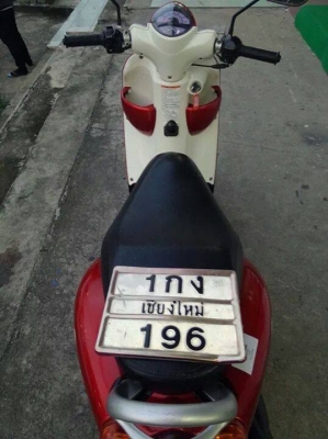 ขายถูก Suzuki Jelato รถสวย เครื่องดี พร้อมใช้ ประหยัดน้ำมัน