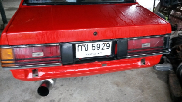 ขายครับ