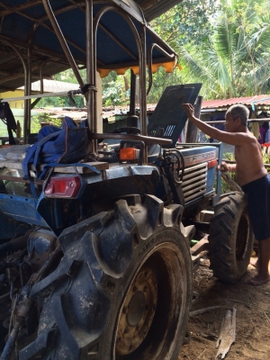 สภาพพร้อมใช้งาน