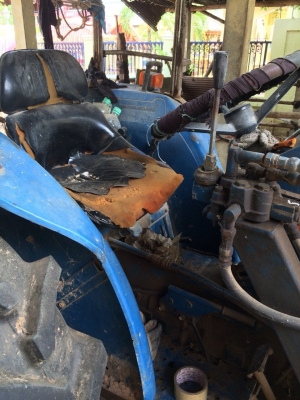 สภาพพร้อมใช้งาน