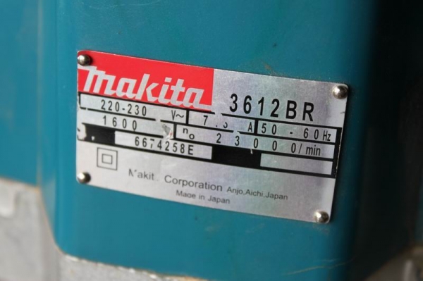 เราเตอร์