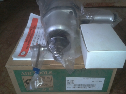 ขายบล็อกลมkuken kw-20p made in japan