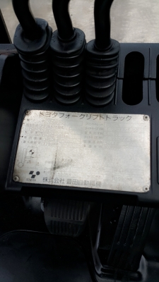 TOYOTA 8FD25ขนาด2.5ตัน เสาสูง4เมตร งาไซค์ซิฟ เกียร์ออร์โต้ เครื่องยนต์ดีเซล1DZ2 ยางตัน4เส้น รับประกันเครื่องเกียร์ ราคาต่อรองได้