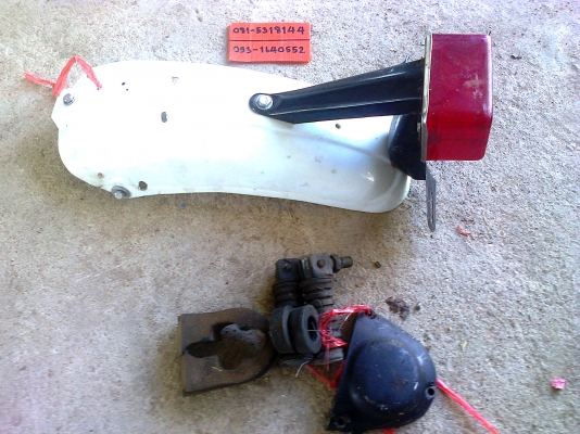 อะไหล่เหลือๆ DT-100 ขายเหมา ครับ  ------------ นัดเชียงใหม่