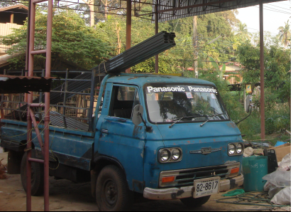 ขาย 4 ล้อกลาง