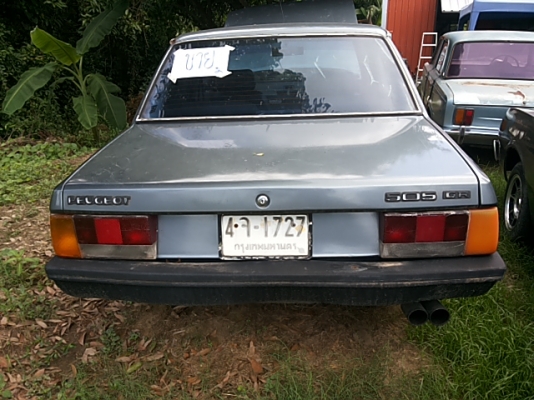 ขายเปอร์โย505 ขายเปอร์โย505