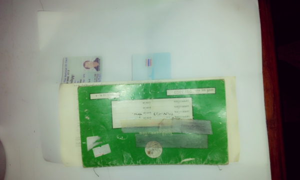 ขายโซนิค 8500