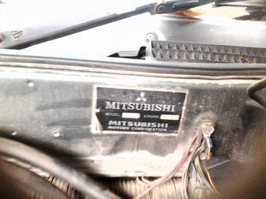 ขาย มิซซู กาแลนท์ ปี92 เครื่อง. 4g63 เกียร์ ออโต้ ไฟฟ้าทั้งคัน แอร์ เย็น เอกสารพร้อม ติดแก๊ส ลงเล่มเรียบร้อย ขาย มิซซู กาแลนท์ ปี92 เครื่อง. 4g63 เกียร์ ออโต้ ไฟฟ้าทั้งคัน แอร์ เย็น เอกสารพร้อม ติดแก๊ส ลงเล่มเรียบร้อย