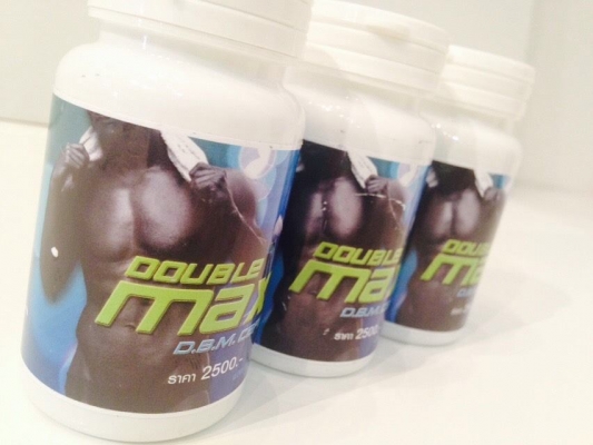 ดับเบิ้ลแมกซ์ Double Maxx ถือได้ว่าเป็นยาที่บำรุงฮอร์โมน 0991936991หวาน