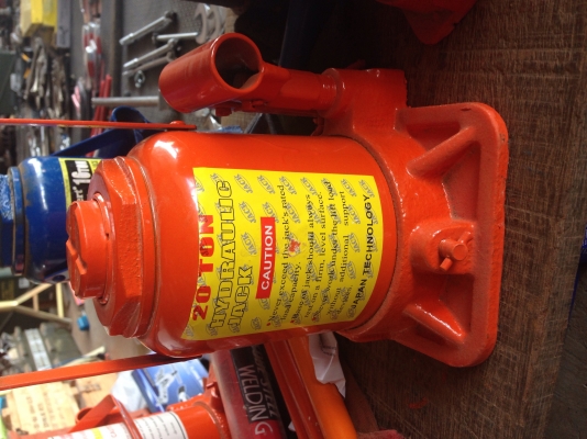 แม่แรง 20 เตี้ย