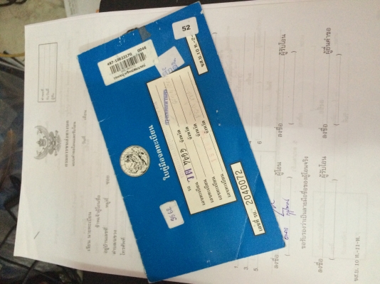 ไทเกอร์.D4D-4x4.เครื่อง2.5เกียร์MT ไทเกอร์.D4D-4x4.เครื่อง2.5เกียร์MT