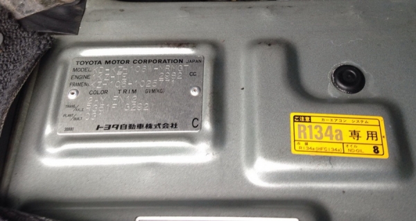 ขายรถตู้TOYOTA HIACE SUPER CUSTOM 4WD FULLTIME  1KZ-TE
