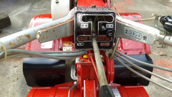 รถพรวนดิน