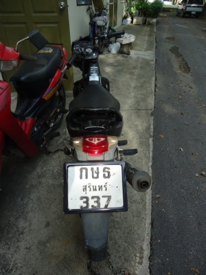 NoVa Sonic Rs Super 13,200.-