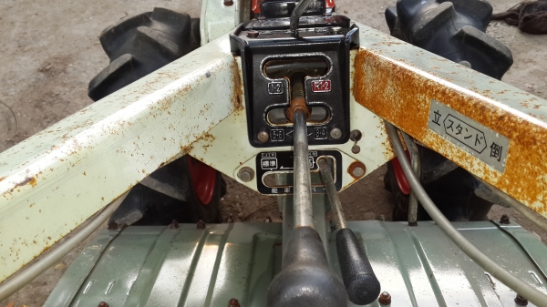 รถพรวนดิน รถพรวนดิน