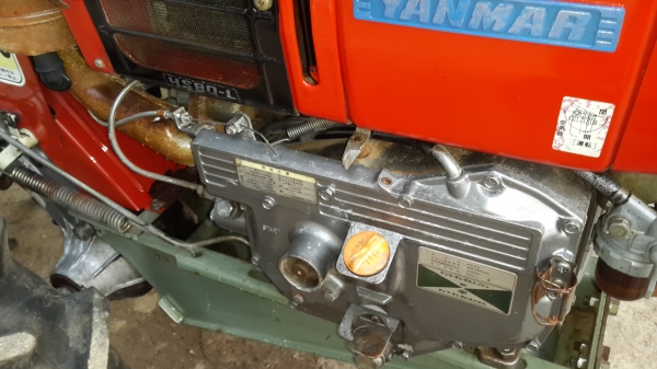 รถพรวนดิน รถพรวนดิน