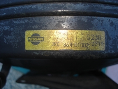 หม้อลมเบรค นิสสัน เซฟิโร A31