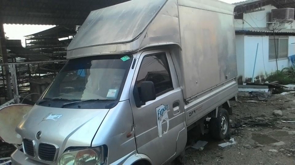 ขาบรถกระบะเล็กตงฟง