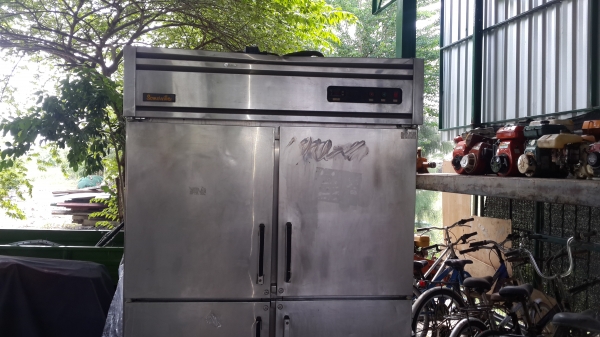 ตู้เย็น