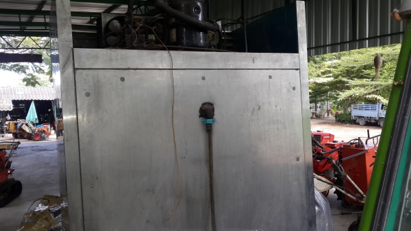 ตู้เย็น