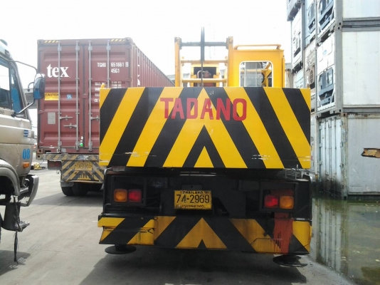 TADANO 200 M2  พร้อมใช้งาน สภาพสวย ตรวจเช็คระบบแล้ว