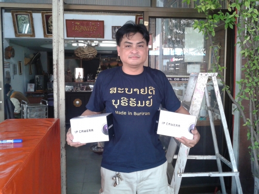 กล้องวงจรปิด-IP-ไร้สายดูผ่านอินเตอร์เน็ต-มือถือ กล้องวงจรปิด-IP-ไร้สายดูผ่านอินเตอร์เน็ต-มือถือ