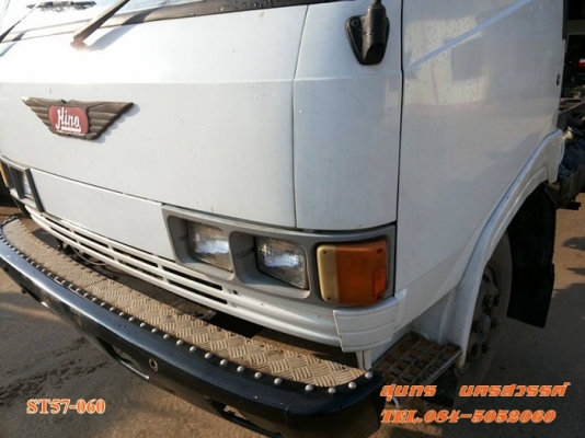 ขายด่วน รถบรรทุก 6 ล้อ HINO  117 แรง  รถห้างแท้ ช่วงยาว 5.5M รถสภาพสวย พร้อมใช้ ราคาสุดคุ้ม