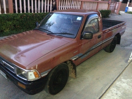 ขายไมตี้ ปี39 ขายไมตี้ ปี39