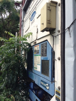 ขายตู้คอนเทนเนอร์ ตู้เย็น 40 ฟุต ราคาถูก สภาพใหม่