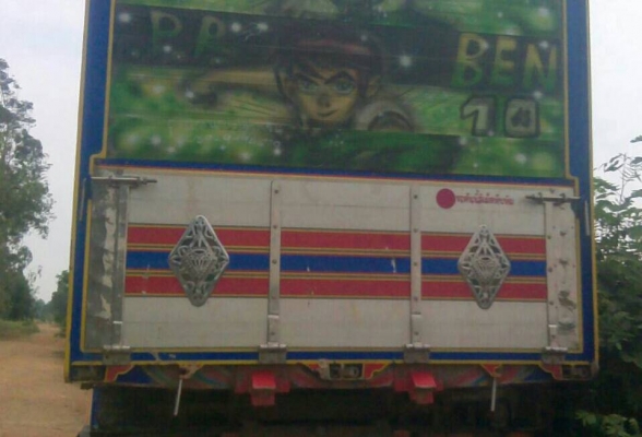 ขายด่วนครับ Rock 210 เกียร สโลวยก คัสชี 359 หัวสวยดั้มมิเนิยมสวยมากครับ เอกสารพร้อมครับ ขายด่วนครับ Rock 210 เกียร สโลวยก คัสชี 359 หัวสวยดั้มมิเนิยมสวยมากครับ เอกสารพร้อมครับ