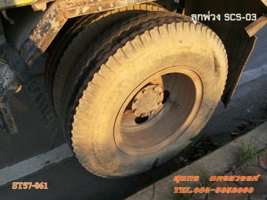 ขายด่วน ลูกพ่วง 2 เพลา SCS พื้นเรียบ ยาว 6 เมตร สภาพสวย พร้อมใช้งาน ราคาสุดคุ้ม