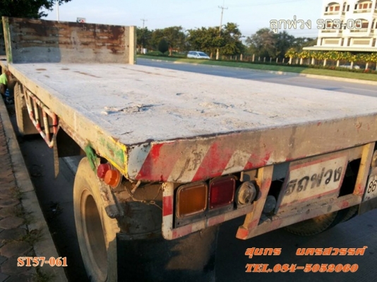 ขายด่วน ลูกพ่วง 2 เพลา SCS พื้นเรียบ ยาว 6 เมตร สภาพสวย พร้อมใช้งาน ราคาสุดคุ้ม