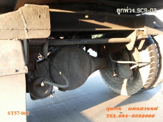 ขายด่วน ลูกพ่วง 2 เพลา SCS พื้นเรียบ ยาว 6 เมตร สภาพสวย พร้อมใช้งาน ราคาสุดคุ้ม