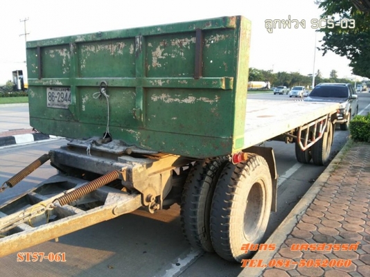 ขายด่วน ลูกพ่วง 2 เพลา SCS พื้นเรียบ ยาว 6 เมตร สภาพสวย พร้อมใช้งาน ราคาสุดคุ้ม