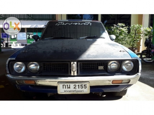 ขายรถ Datsun 180K ken and mary หรือแลกรถกระบะ