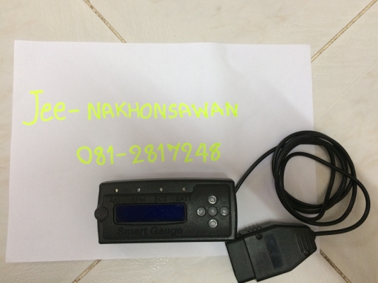 ขายสมารท์เกจd-maxปี05-06