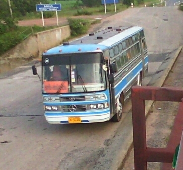 ขายรถในตำนาน