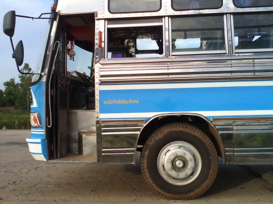 ขายรถในตำนาน