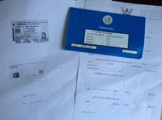 มิตซูบิชิ สตราด้าแค็ป เครื่อง 2800 ปี 2000