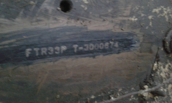 ISUZU DECA 195 กระบะ 7.2ม.