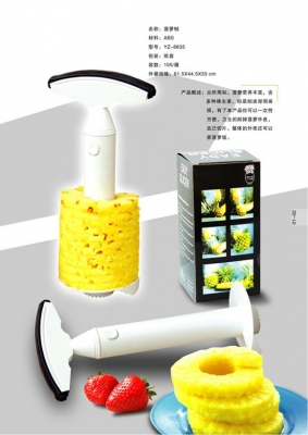 อุปกรณ์คว้านเนื้อสับปะรด ชนิดแท่งหมุนเกลียว อุปกรณ์คว้านเนื้อสับปะรด ชนิดแท่งหมุนเกลียว