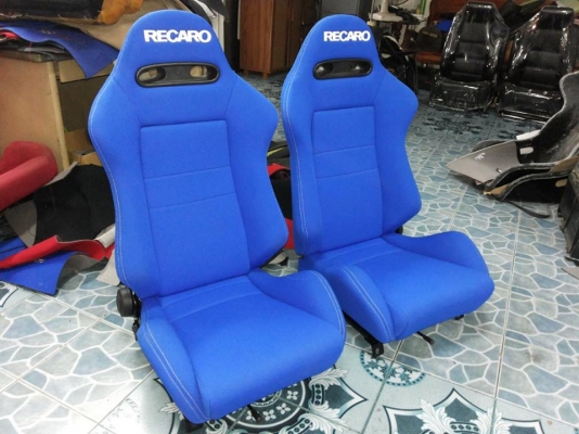 ขายเบาะรถแต่ง