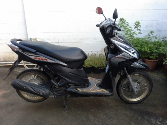 ขายคลิกไอปี52 ขายคลิกไอปี52