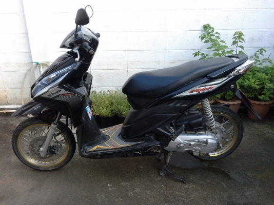 ขายคลิกไอปี52