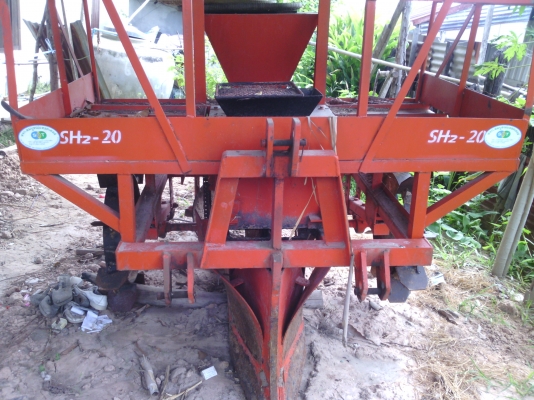 เครื่องปลูกคูโบต้า ใส่รถ 45 47 50 60 70 แรงได้สภาพเหมือนใหม่ เครื่องปลูกคูโบต้า ใส่รถ 45 47 50 60 70 แรงได้สภาพเหมือนใหม่