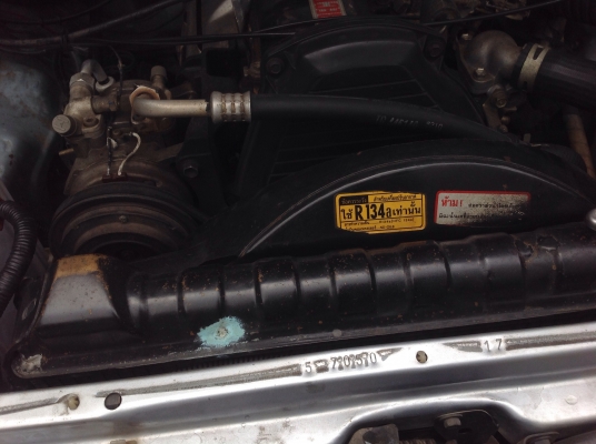 Toyota mighty xปี96พร้อมใช้เอกสารพร้อมโอน Toyota mighty xปี96พร้อมใช้เอกสารพร้อมโอน